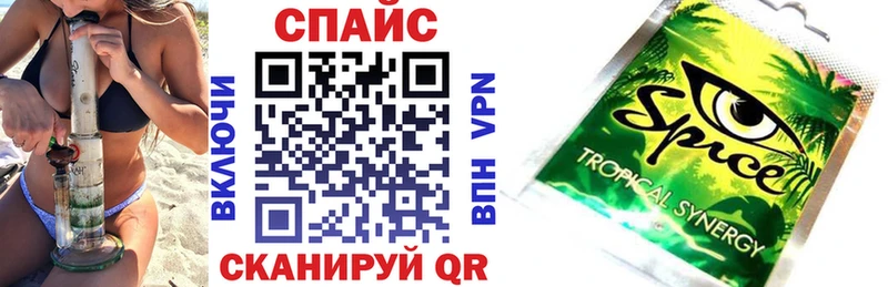 БУТИРАТ BDO Купить где Кораблино
