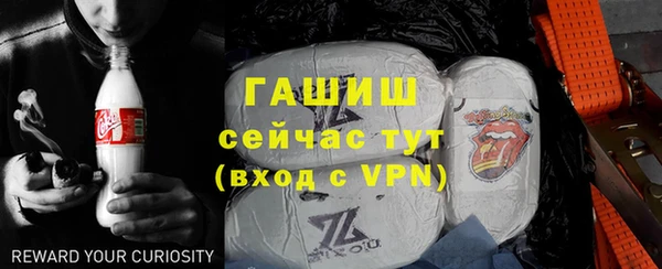 амф Верхнеуральск
