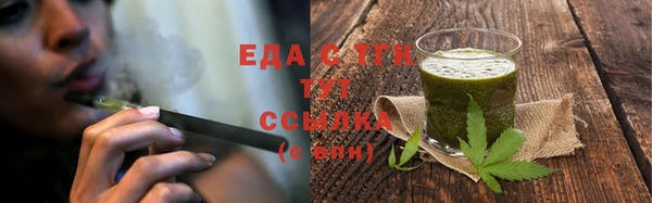 дурь Волосово