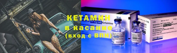 амф Верхнеуральск