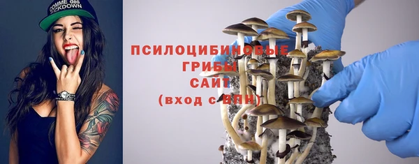 мефедрон мука Верея