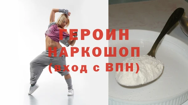 индика Верхний Тагил
