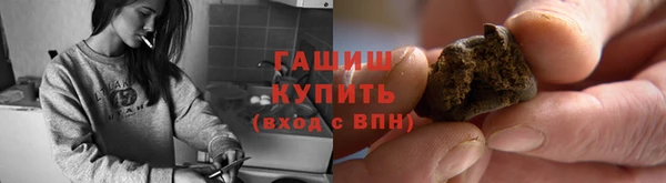 амф Верхнеуральск