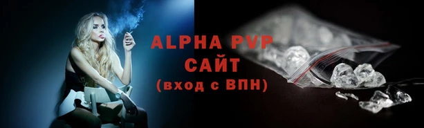 амф Верхнеуральск