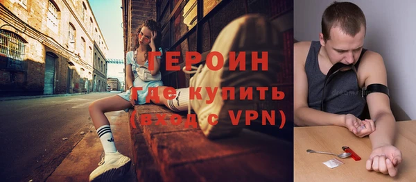 индика Верхний Тагил