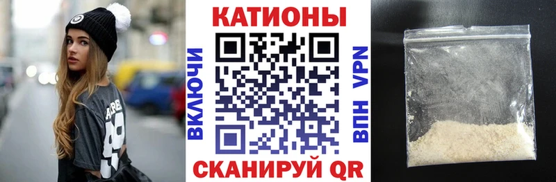 Купить  Кораблино  Меф mephedrone 