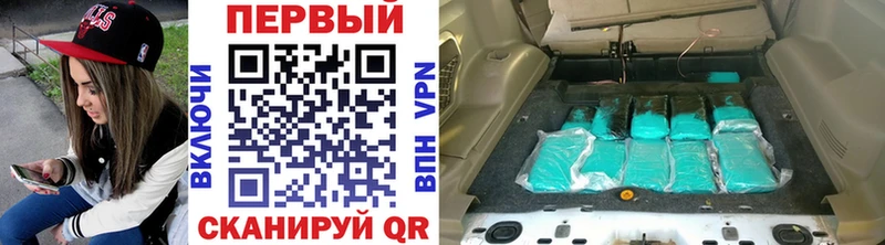 Купить  Кораблино  МЕТАМФЕТАМИН Methamphetamine 